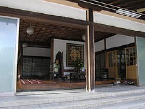 ryokan thumbnail